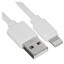 Кабель FinePower Lightning 8-pin - USB Type-A белый 3 м [форма - круглая, оплетка - ПВХ, 2 А, 1 шт]
