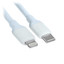 Кабель Ugreen Lightning 8-pin - USB Type-C голубой [форма - круглая, оплетка - силиконовая, 3 А, 35 Вт, 1 шт]
