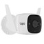 IP-камера TP-Link TC65 [2304x1296, 15 кадр./сек, CMOS, 3 Мп, Wi-Fi, ночная съемка, датчик движения, сирена]