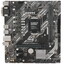 Материнская плата ASUS PRIME H410M-K