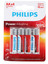 Батарейка Philips Power AA (LR6/ER14505/FR6/R6P) [щелочная (LR), 1.5 В, 4 шт]
