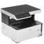МФУ струйное Epson M2170 [черно-белая печать, A4, 2400x1200 dpi, ч/б - 20 стр/мин (A4), Ethernet (RJ-45), USB Type-A, Wi-Fi, СНПЧ]