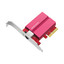 Сетевая карта Mercusys MA510E [1 x RJ-45, 1000 Мбит/сек, 100 Мбит/сек, 10 Гбит/сек, 10 Мбит/сек, PCI-E]