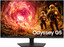 27" Монитор Samsung Odyssey G5 G50F черный [2560x1440@180 Гц, IPS, LED, 1000:1, 300 Кд/м², 178°/178°, DisplayPort 1.2, HDMI 2.0, AMD FreeSync, NVIDIA G-SYNC Compatible]