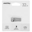 Память USB Flash 32 ГБ Smartbuy M2 32Gb [SB32GBM2] [USB 3.2 Gen 1/USB Type-A, до 100 Мбайт/сек, монолит, металл]