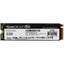 2000 ГБ M.2 NVMe накопитель TEAMGROUP T-FORCE G50 [TM8FFE002T0C129] [PCIe 4.0 x4, чтение - 5000 Мбайт/сек, запись - 4500 Мбайт/сек, 3 бит TLC, NVM Express, TBW - 1300 ТБ]