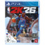 Игра NBA 2K26 (PS4) [0+, экшн, дата выхода: 05.09.2025, язык озвучки: английский, стандартное издание]