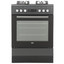 Комбинированная плита Beko FSM65330DAS черный [конфорок газовых - 4 шт, духовка - 72 л, покрытие - эмалированная сталь, электроподжиг, газ-контроль конфорок]