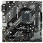 Материнская плата ASUS PRIME A520M-E/CSM [AM4, AMD A520, 2xDDR4-3200 МГц, 1xPCI-Ex16, 1xM.2, Micro-ATX]