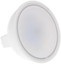 Лампа светодиодная ЭРА LED smd MR16-8w-840-GU5.3 [GU5.3, 8 Вт, 600 лм, 4000 K, 170-265 В /50-60 Гц]