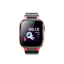 Детские часы KENSHI Junior 1 розовый [4G, Android, iOS, камера, GPS, ГЛОНАСС, Wi-Fi, IPX8]
