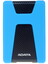 1 ТБ Внешний HDD ADATA HD650 [AHD650-1TU31-CBL] [2.5", 5400 RPM, кэш память - 8 МБ, USB 3.2 Gen 1 Type-A, синий]