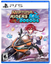 Игра Neptunia Riders VS Dogoos (PS5) [12+, экшн, дата выхода: 29.01.2025, язык озвучки: английский, стандартное издание]