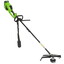 Триммер аккумуляторный GreenWorks GD40BCK4 40V [бесщеточный, 40 В, леска 350 мм, ∅2 мм, 1хАКБ, 4 А*ч, 6.7 кг]