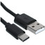 Кабель Aceline USB Type-C - USB Type-A черный [USB 2.0, форма - круглая, оплетка - ПВХ, 1 А, 1 шт]