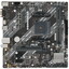 Материнская плата ASUS PRIME A520M-K [AM4, AMD A520, 2xDDR4-3200 МГц, 1xPCI-Ex16, 1xM.2, Micro-ATX]