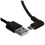 Кабель FinePower micro USB-B - USB Type-A черный 1 м [форма - круглая, оплетка - ПВХ, 2.1 А, 10.5 Вт, L-образный разъем, 1 шт]