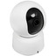 IP-камера DEXP Smart SPC-01W [поворотная, 2304x1296, 20 кадр./сек, CMOS, 3 Мп, Wi-Fi, ночная съемка, датчик движения]