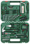 Набор инструментов Bosch 1600A02ZB3 [кейс, предметов в наборе - 64 шт]