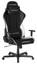 Компьютерное кресло DXRacer Formula белый [экокожа, до 125 кг, подголовник, подлокотники - 2D]