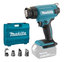 Строительный фен Makita DHG180ZK LXT 18V  , Без ЗУ, Без АКБ [200 л/мин, 550 °C, 1.3 кг]