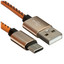 Кабель REXANT USB Type-C - USB Type-A коричневый 1 м [форма - круглая, оплетка - экокожа, 2.1 А, металлический корпус разъемов, 1 шт]