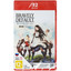 Игра Bravely Default: Flying Fairy HD Remaster (Switch) [16+, ролевая, дата выхода: 05.06.2025, язык озвучки: английский, стандартное издание]