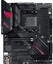 Материнская плата ASUS ROG STRIX B550-F GAMING WIFI II [AM4, AMD B550, 4xDDR4-3200 МГц, 2xPCI-Ex16, 2xM.2, Standard-ATX]