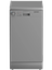 Посудомоечная машина Indesit DFS 2A59 S серебристый [расход воды - 10.5 л, кол-во комплектов - 9, кол-во корзин - 3 шт, защита от протечек, 85 см х 44.8 см х 60 см]