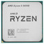 Процессор AMD Ryzen 5 5600G OEM [AM4, 6 x 3.9 ГГц, L2 - 3 МБ, L3 - 16 МБ, 2 х DDR4-3200 МГц, AMD Radeon Vega 7, TDP 65 Вт]