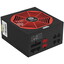 Блок питания Chieftec PowerPlay Gold 650W [GPU-650FC] красный, черный [650 Вт, 80+ Gold, APFC, 20+4 pin, 4+4 pin CPU, 9 SATA, 4 x 6+2 pin PCI-E]