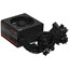 Блок питания Cougar GST 850W [GMS850] черный [850 Вт, 80+ Gold, APFC, 20+4 pin, 4+4 pin, 8 pin CPU, 8 SATA, 16 pin (12V-2x6), 4 x 6+2 pin PCI-E]