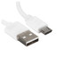 Кабель Aceline micro USB-B - USB Type-A белый [USB 2.0, OTG, форма - круглая, оплетка - ПВХ, 2.1 А, 1 шт]