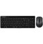 Клавиатура+мышь беспроводная   A4Tech Fstyler FG2300 Air 2 черный [мембранная, клавиш - 107 шт, радиоканал, кнопок мыши - 3 шт, оптическая светодиодная, радиоканал, Fn]
