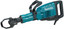 Отбойный молоток Makita HM1307CB [1510 Вт, 1450 уд/мин, 34.9 Дж, 15.3 кг]