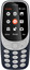 Сотовый телефон Nokia 3310 синий [связь 2G, 2 SIM, экран 2.4", TN (TFT), 320x240, камера 2 Мп, EDGE, GPRS, Bluetooth, 1200 мА*ч, фонарик, ЗУ]