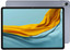 11.5" Планшет HUAWEI MatePad (2023) Wi-Fi 128 ГБ серый [2200x1440, IPS, 8x2.4 ГГц, 6 ГБ, 7700 мА*ч, HarmonyOS 3.1]