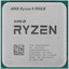 Процессор AMD Ryzen 9 5950X OEM [AM4, 16 x 3.4 ГГц, L2 - 8 МБ, L3 - 64 МБ, 2 х DDR4-3200 МГц, TDP 105 Вт]