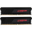 Оперативная память ARDOR GAMING Reaper  64 ГБ [DDR4, 32 ГБx2 шт, 3600 МГц, 18(CL)-22-22-38]