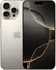 6.9" Смартфон Apple iPhone 16 Pro Max 256 ГБ серый [ядер - 6x(3.89 ГГц), 8 ГБ, 1 SIM, Super Retina XDR, 2868x1320, камера 48+48+12 Мп, NFC, 5G, 4G, GPS]