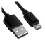 Кабель FinePower micro USB-B - USB Type-A черный 0.5 м [форма - круглая, оплетка - ПВХ, 2 А, 1 шт]