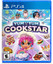 Игра Yum Yum Cookstar (PS4) [0+, стратегия, дата выхода: 21.09.2022, язык озвучки: английский, стандартное издание]