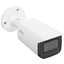IP-камера Dahua DH-IPC-HFW3441TP-ZS-27135-S2 [2688x1520, 25 кадр./сек, CMOS, 4 Мп, PoE, ночная съемка, датчик движения]
