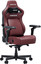 Компьютерное кресло AndaSeat Kaiser 4 V2 XL бордовый [экокожа, до 180 кг, подголовник, подлокотники - 6D]