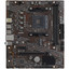 Материнская плата MSI PRO A520M-S [AM4, AMD A520, 2xDDR4-3200 МГц, 1xPCI-Ex16, 1xM.2, Micro-ATX]