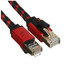 Патч-корд ARDOR GAMING HtsPcSffC8020 [круглый, SF/FTP, RJ-45, Cat. 8, длина - 2 м, внешняя изоляция - нейлон]