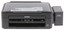 МФУ Epson L382  (Принтер/Копир/Сканер:  A4  5760x1440dpi  33ppm  3pl  СНПЧ(4x70ml)   USB2.0) [цветная печать, A4, 5760x1440 dpi, USB Type-A, СНПЧ]