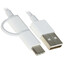 Кабель Xiaomi micro USB-B, USB Type-C - USB Type-A белый 1 м [форма - круглая, оплетка - ПВХ, 2 А, 1 шт]