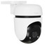 IP-камера TP-Link Tapo C500 [поворотная, 1920x1080, 15 кадр./сек, CMOS, 2 Мп, Wi-Fi, ночная съемка, датчик движения]