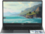 15.6" Ноутбук Tecno Megabook K15SDA серый [английская/русская раскладка, 1920x1080, IPS, AMD Ryzen 7 5825U, ядра: 8 х 2 ГГц, RAM 16 ГБ, SSD 512 ГБ, AMD Radeon Graphics, Windows 11 Home]